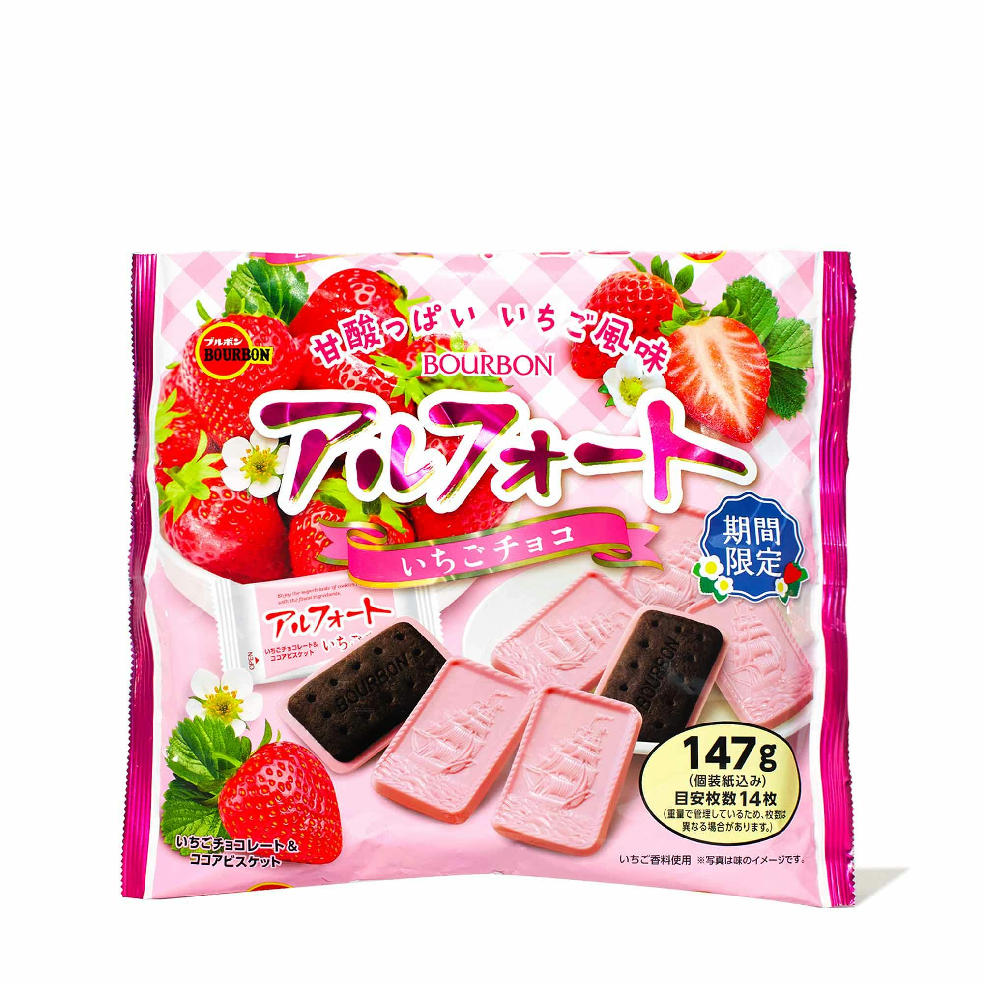 波本 草莓巧克力帆船饼干 BOURBON Biscuit ALFORT Strawberry Chocolate