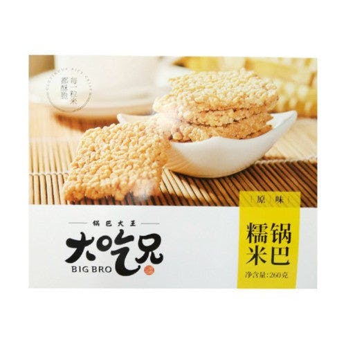 Big Bro 大吃兄 Sticky Rice Cracker Original 糯米锅巴 原味 260g