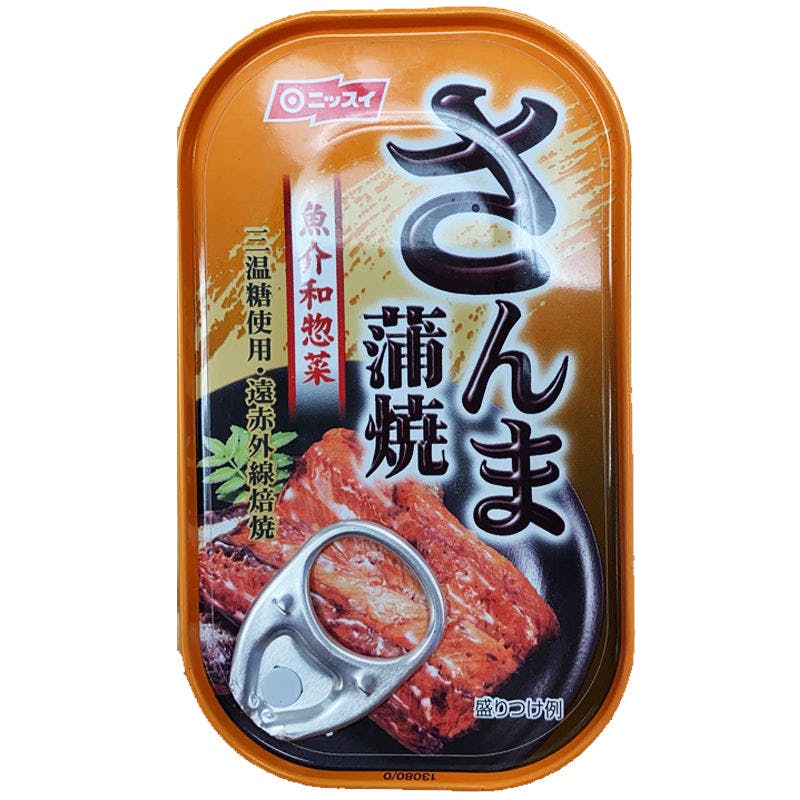 Canned Pacific Saury