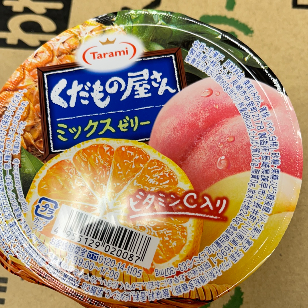 Tarami Mix Fruits Jelly Cup 160g  混合水果 果冻