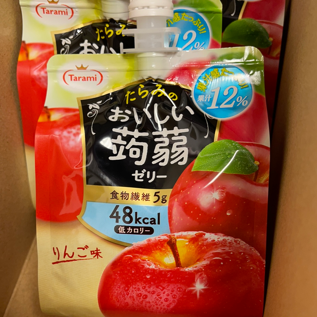 Apple-Flavored Jelly