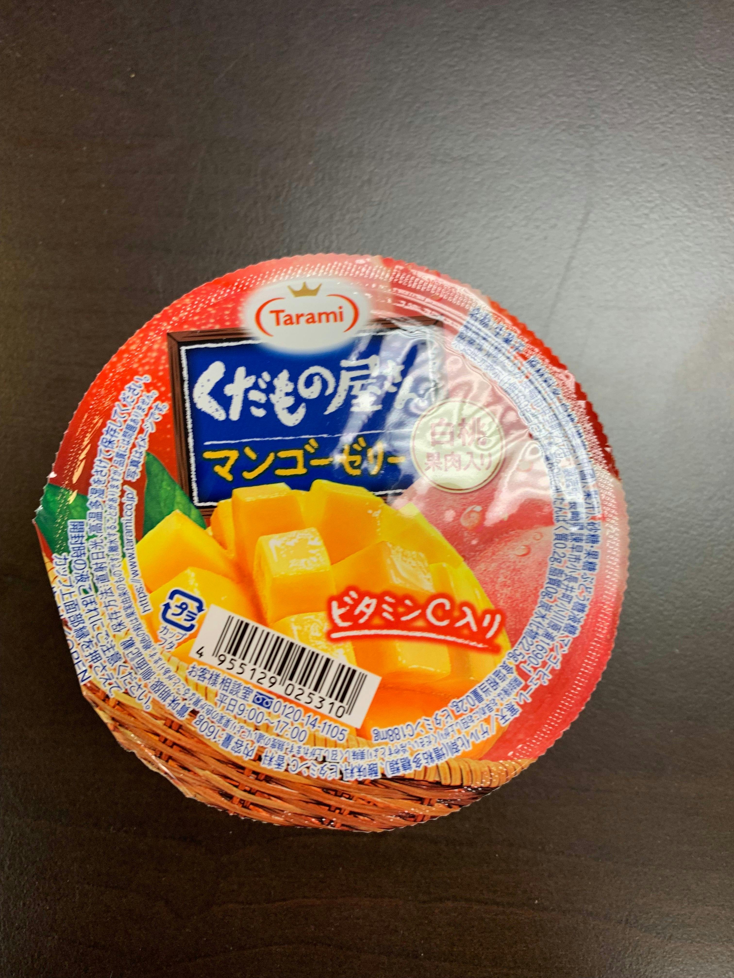 Tarami Mango & Momo (Peach) Jelly Cup 160g 芒果桃子 果冻